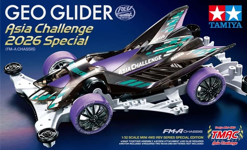 GEO GLIDER ASIA CHALLENGE 2026: TAMIYA PORTA LE FILIPPINE NEL CASSETTO DEGLI APPASSIONATI